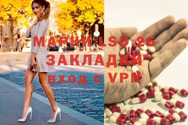 хмурый Нефтегорск