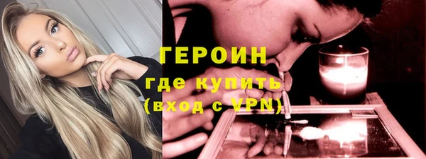 хмурый Нефтегорск