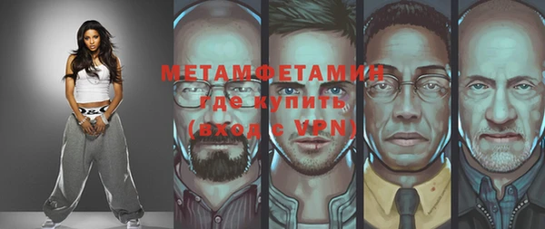 хмурый Нефтегорск
