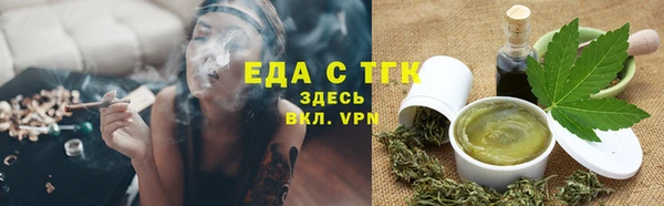 мдпв Нея