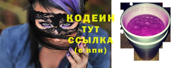 твердый Нефтекумск