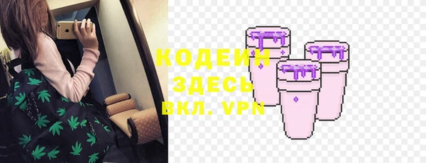 дистиллят марихуана Навашино
