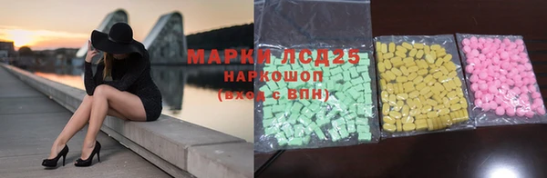меф Алексеевка