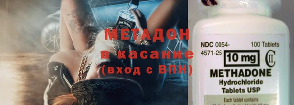 хмурый Нефтегорск