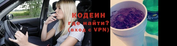 дистиллят марихуана Навашино