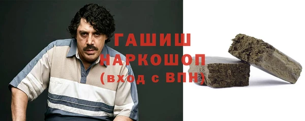 героин Алзамай
