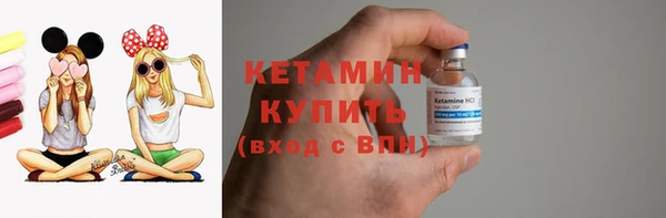 мдпв Нея