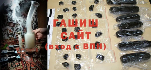 мдпв Нея