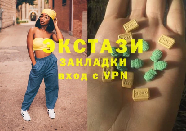твердый Нефтекумск