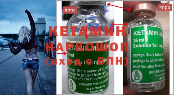 твердый Нефтекумск