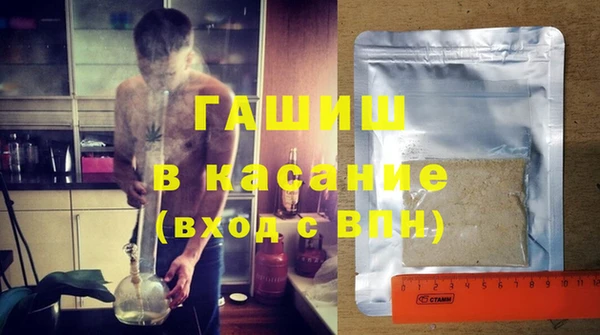 дживик Надым