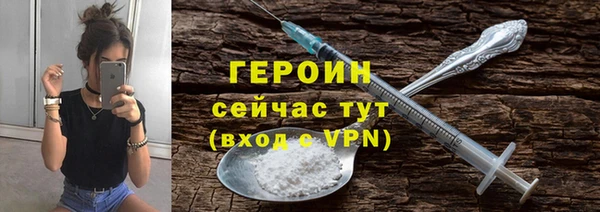 дживик Надым