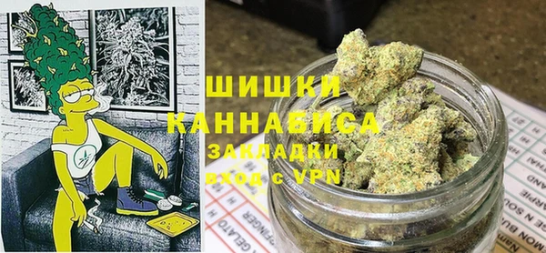 дистиллят марихуана Навашино