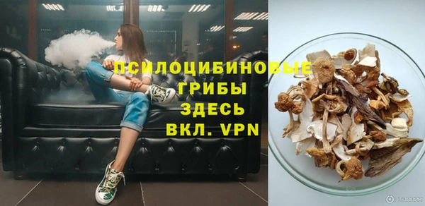 дистиллят марихуана Навашино