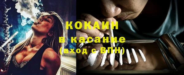 хмурый Нефтегорск