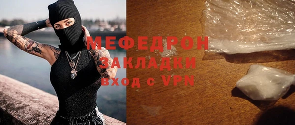 мдпв Нея