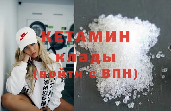 хмурый Нефтегорск