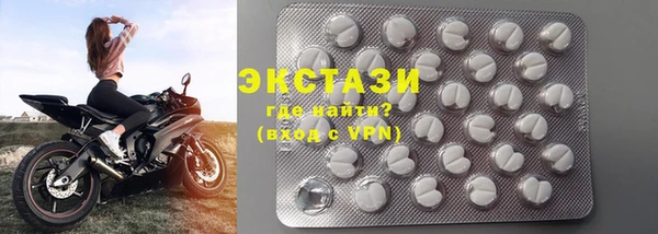 ешки Анива