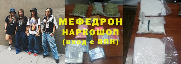 дживик Надым