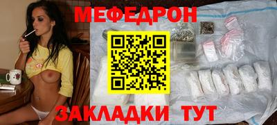 дурь Волжский