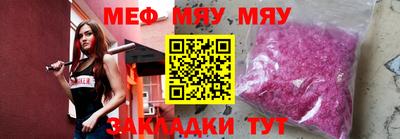 гашик Беслан