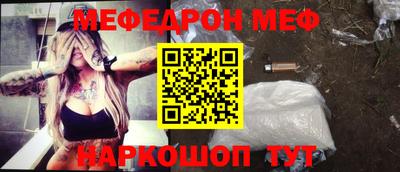дурь Волжский
