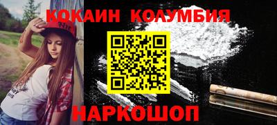 дурь Волжский