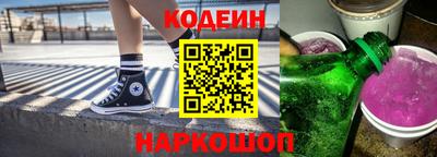 дурь Волжский