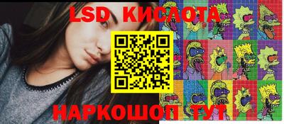 дурь Волжский