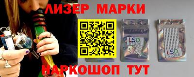 дурь Волжский