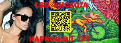 дурь Волжский