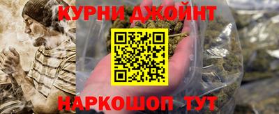 гашик Беслан