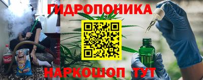 дурь Волжский