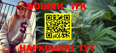 соль ск Волжск