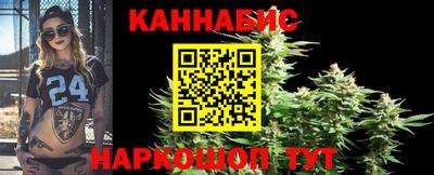 круглые Бийск