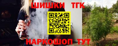 дурь Волжский