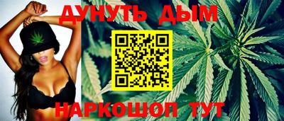 гашик Беслан