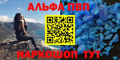 дурь Волжский