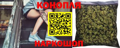 соль ск Волжск