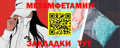 гашиш Берёзовский