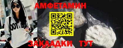 дурь Волжский