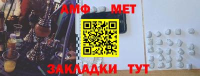 гашиш Берёзовский