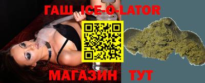дурь Волжский