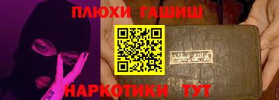 дурь Волжский
