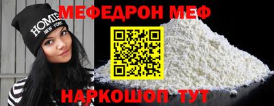 дурь Волжский