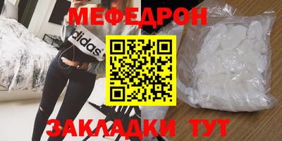 дурь Волжский