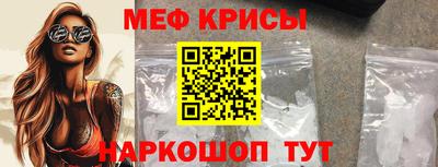 твердый Новодвинск