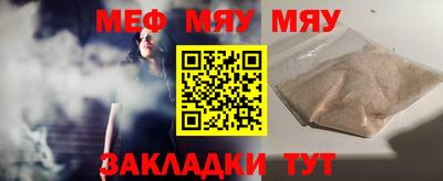 гашиш Берёзовский