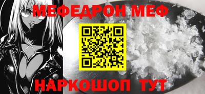 гашиш Берёзовский