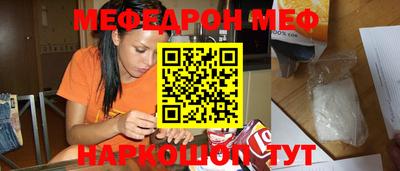 гашик Беслан